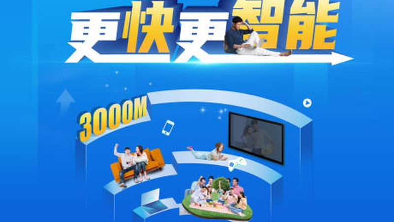 交换机维修，你真的懂吗？**
