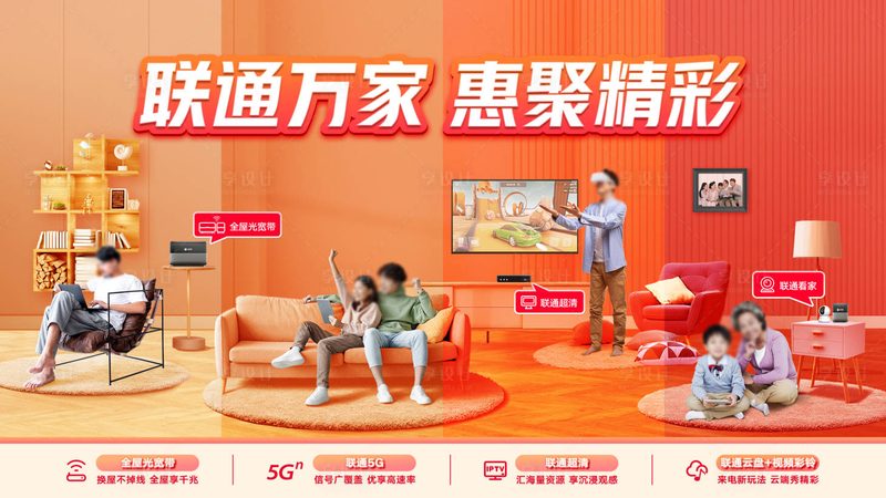 光模块维修：关键步骤与注意事项**