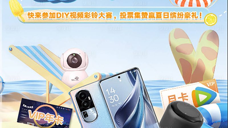 光纤通信施工验收规范参数要求解析**