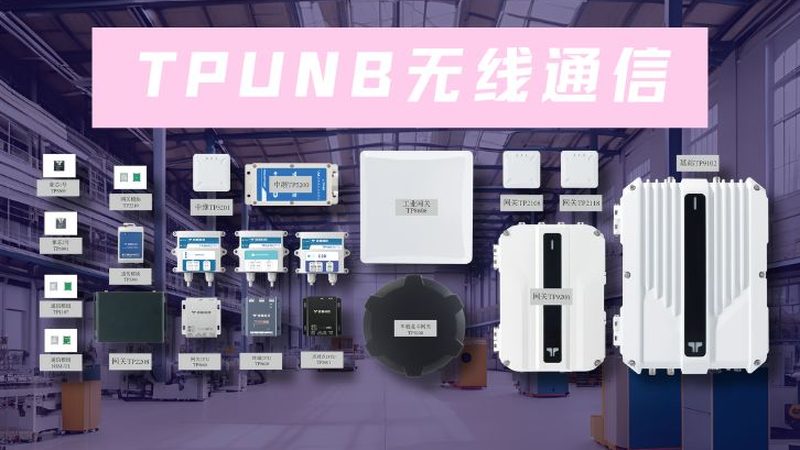 2025年路由器参数对比：关键指标与选型逻辑